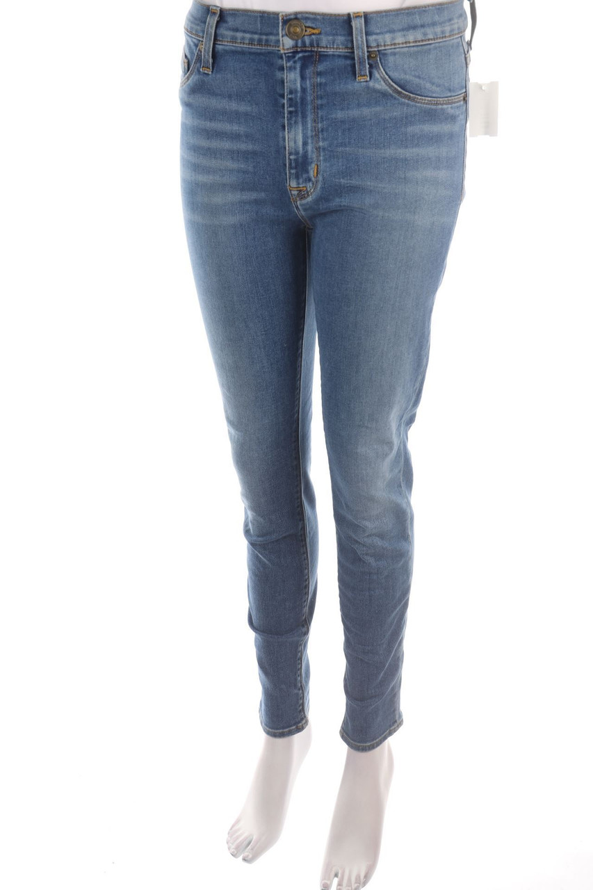 Hudson - Used Look Jeggings - W28