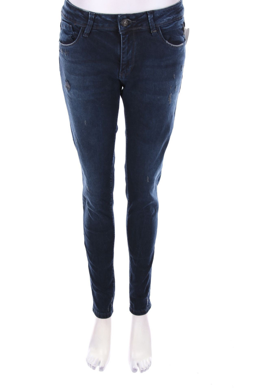 ER ELIAS RUMELIS - Distressed Skinny-Jeans with Logo Patch - W30