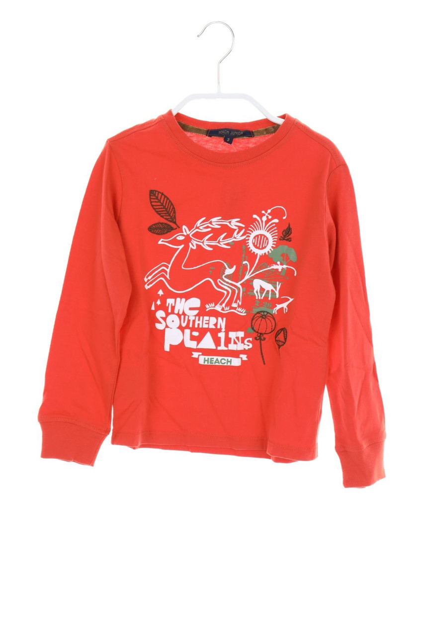 SILVIAN HEACH - t-shirt with Print - 98