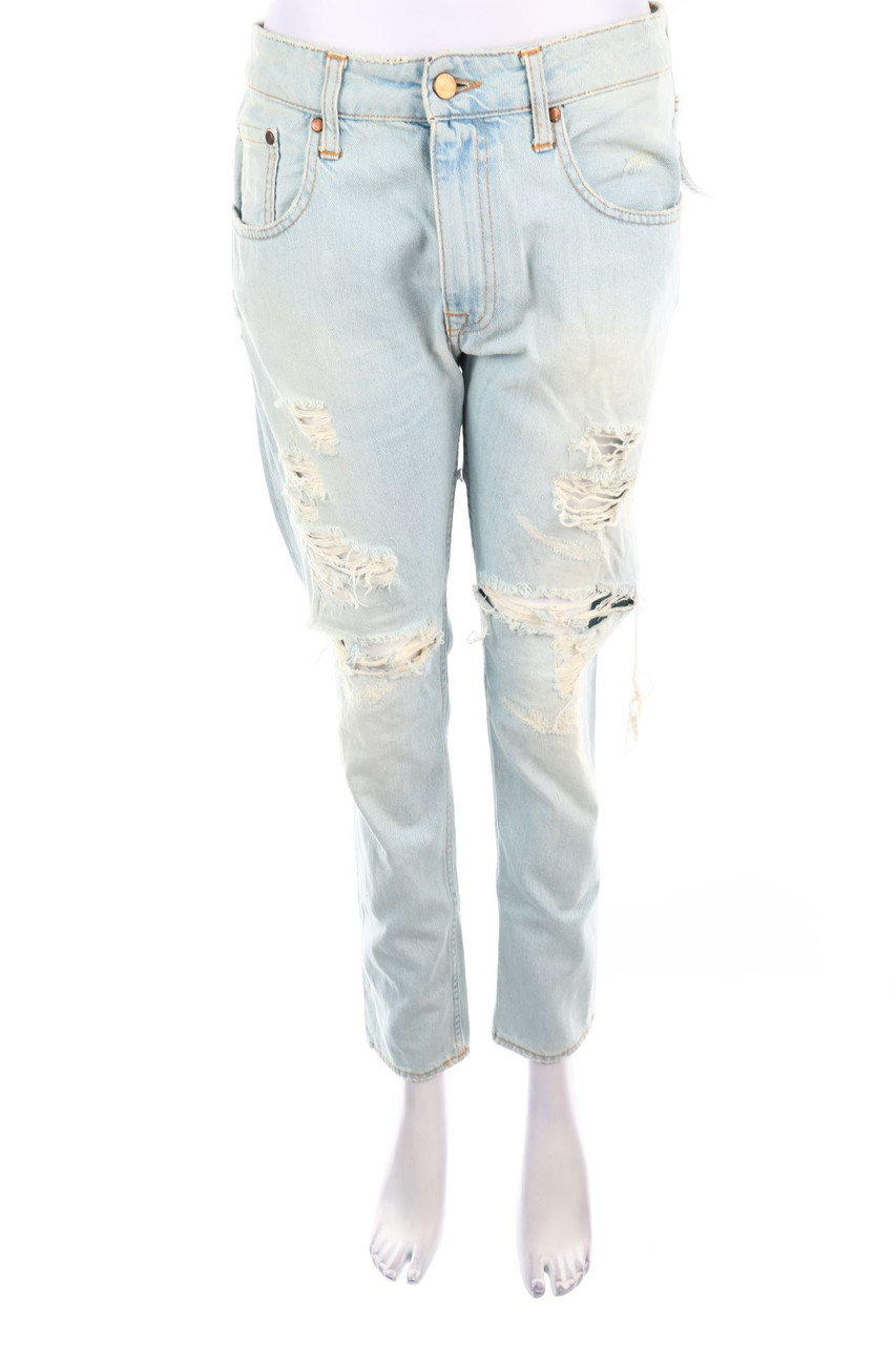 (+)people - Destroyed Straight Cut Jeans - W29