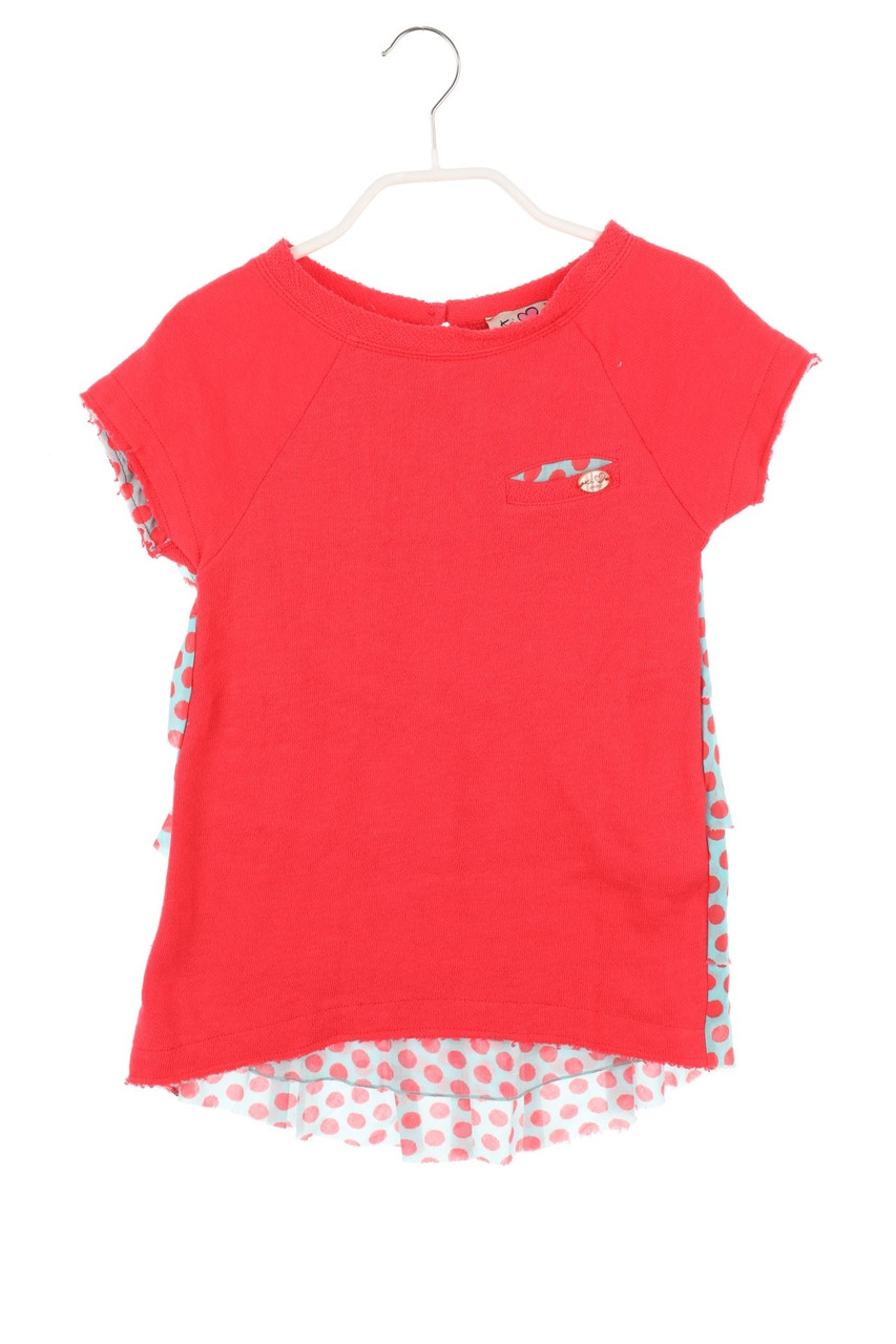 Ki Pretty - Two-in-One T-Shirt - 116