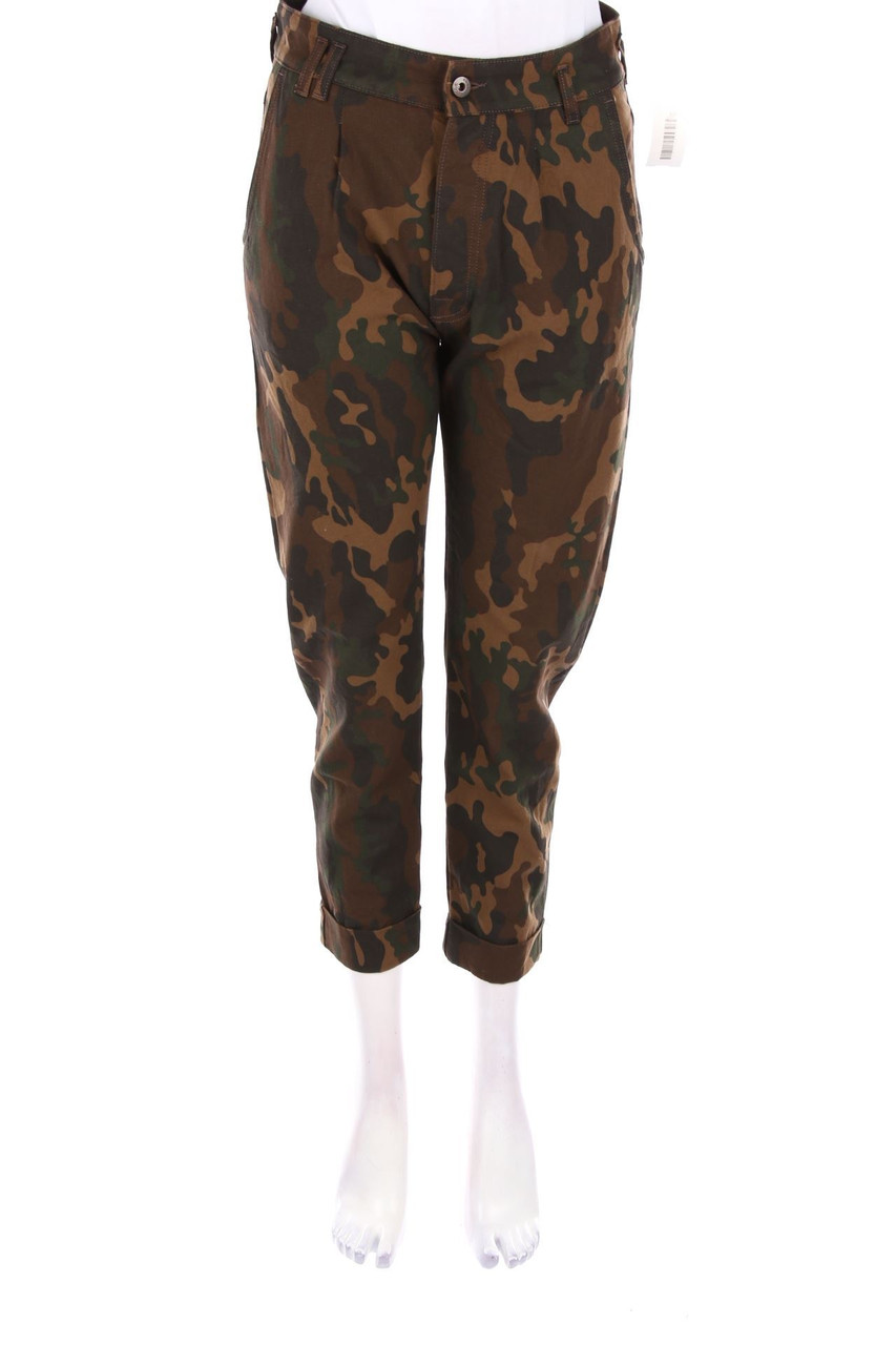 Cycle - Slouchy Jeans with Camouflage-Print - W25
