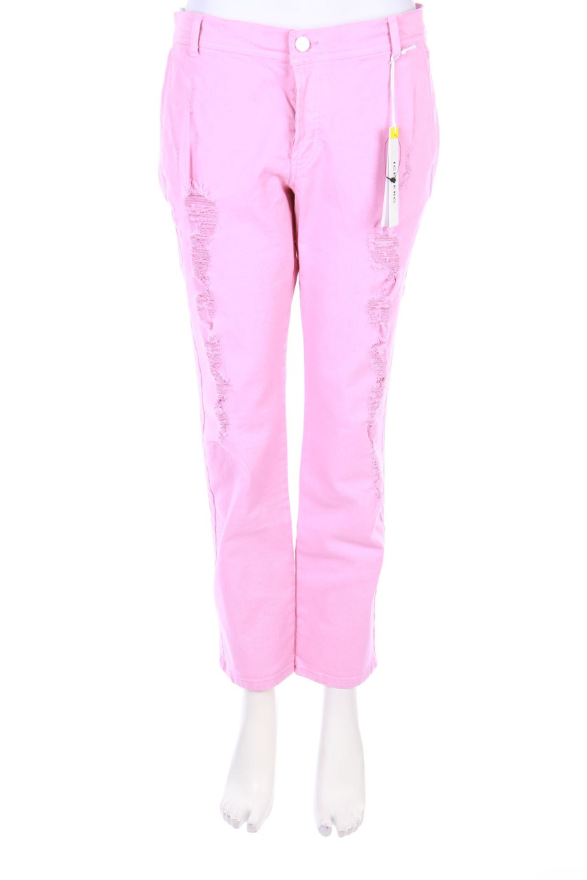 ICEBERG - Straight Cut Destroyed Jeans - D 44