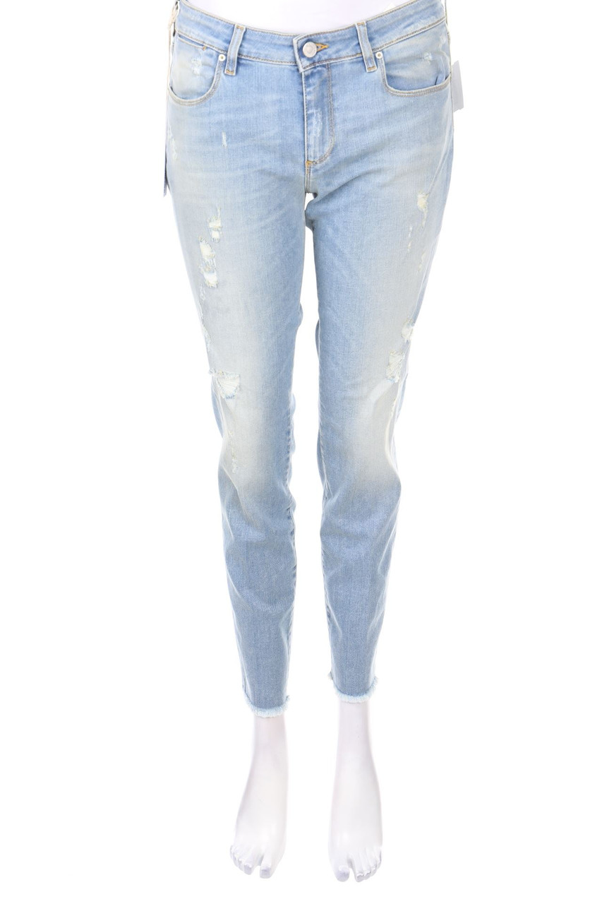 MAURO GRIFONI - Destroyed Straight Cut Jeans - W28