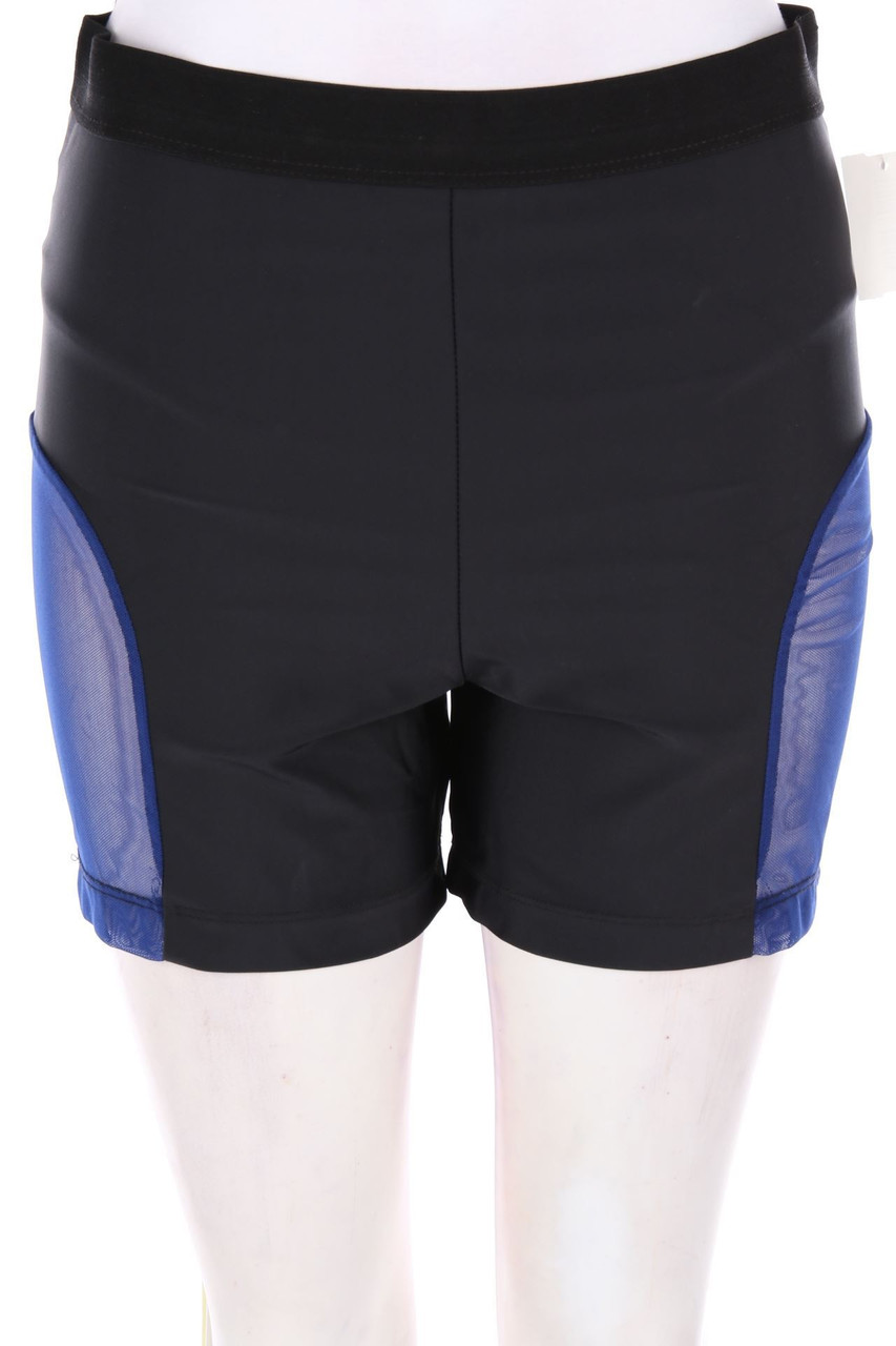 CHROMAT - Sport-Shorts mit Tüll - L